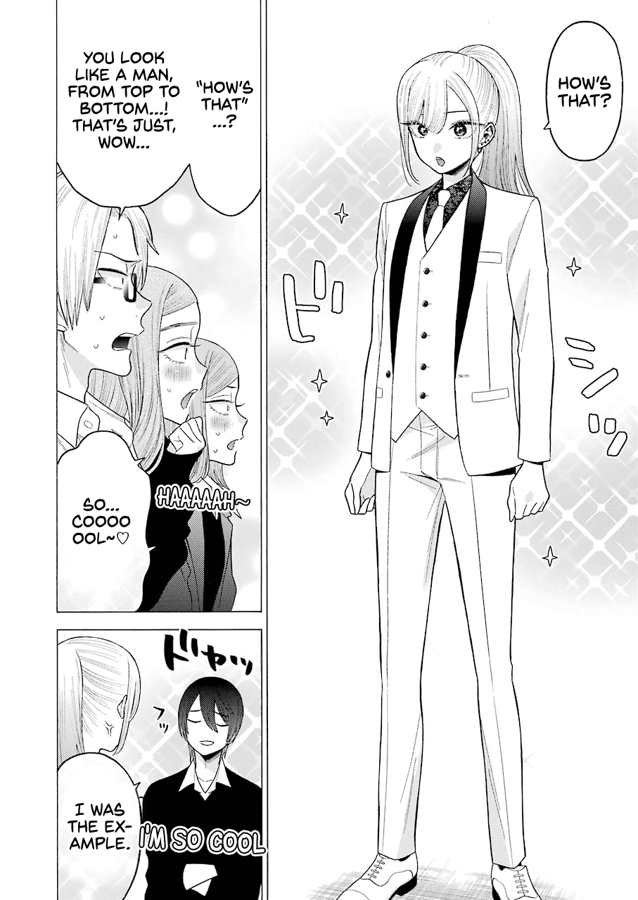 My Dress-Up Darling, Chapter 58 image 10